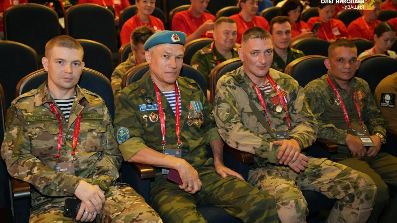 В Чувашии проходит Всероссийский конкурс наставников Чувашия сегодня принимает более 500 полуфиналис...