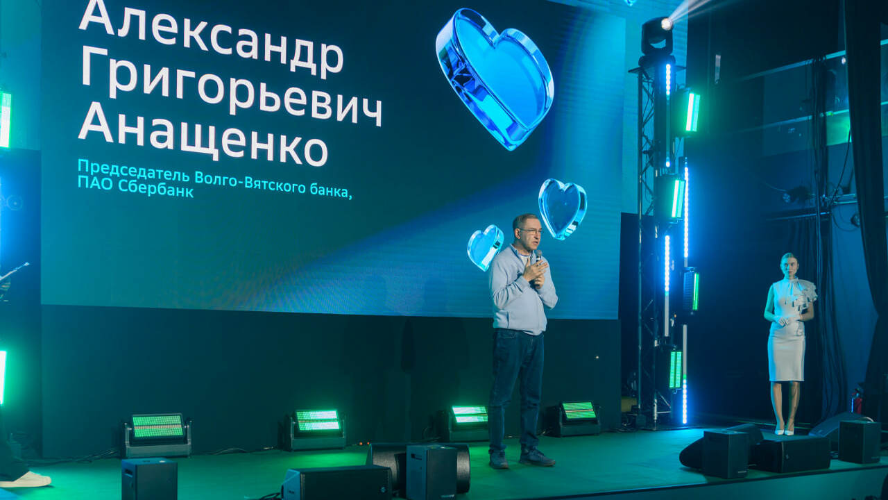 По всей России проходит масштабная ежегодная пр...