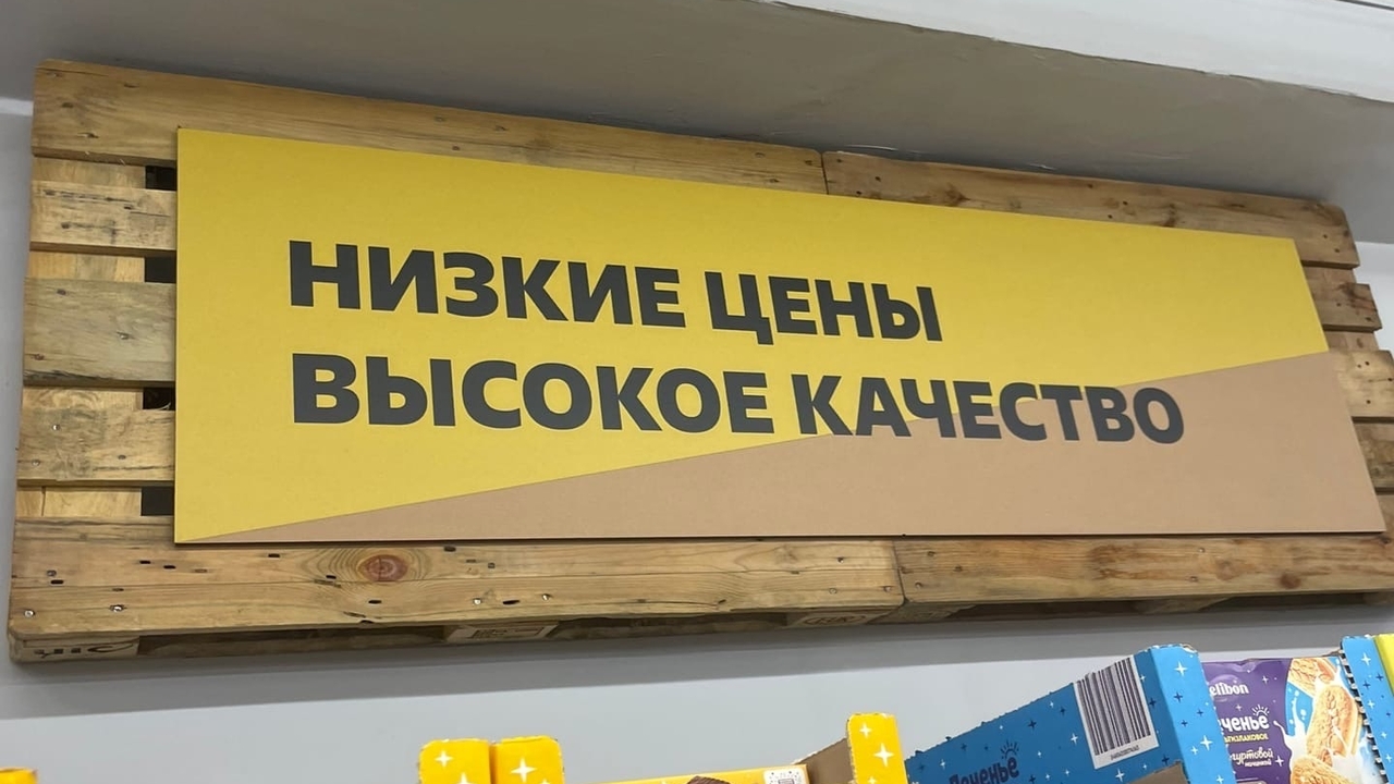Вижу на полке — хватаю все пачки: эти продукты из "Чижика" стали настоящим спасением для всей семьи Все мы стремимся сэкономить на повседневных пок...