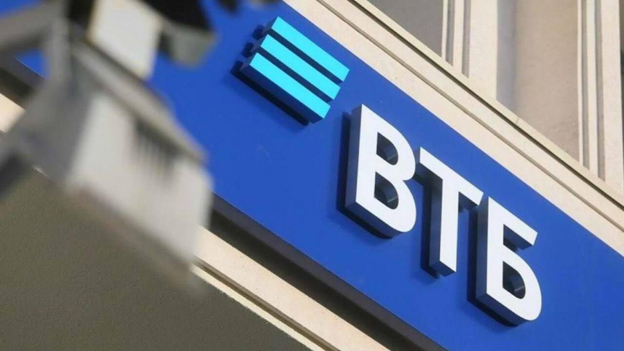 Клиенты ВТБ в 1,5 раза нарастили расчеты с Китаем В этом году клиенты среднего и малого бизнеса В...