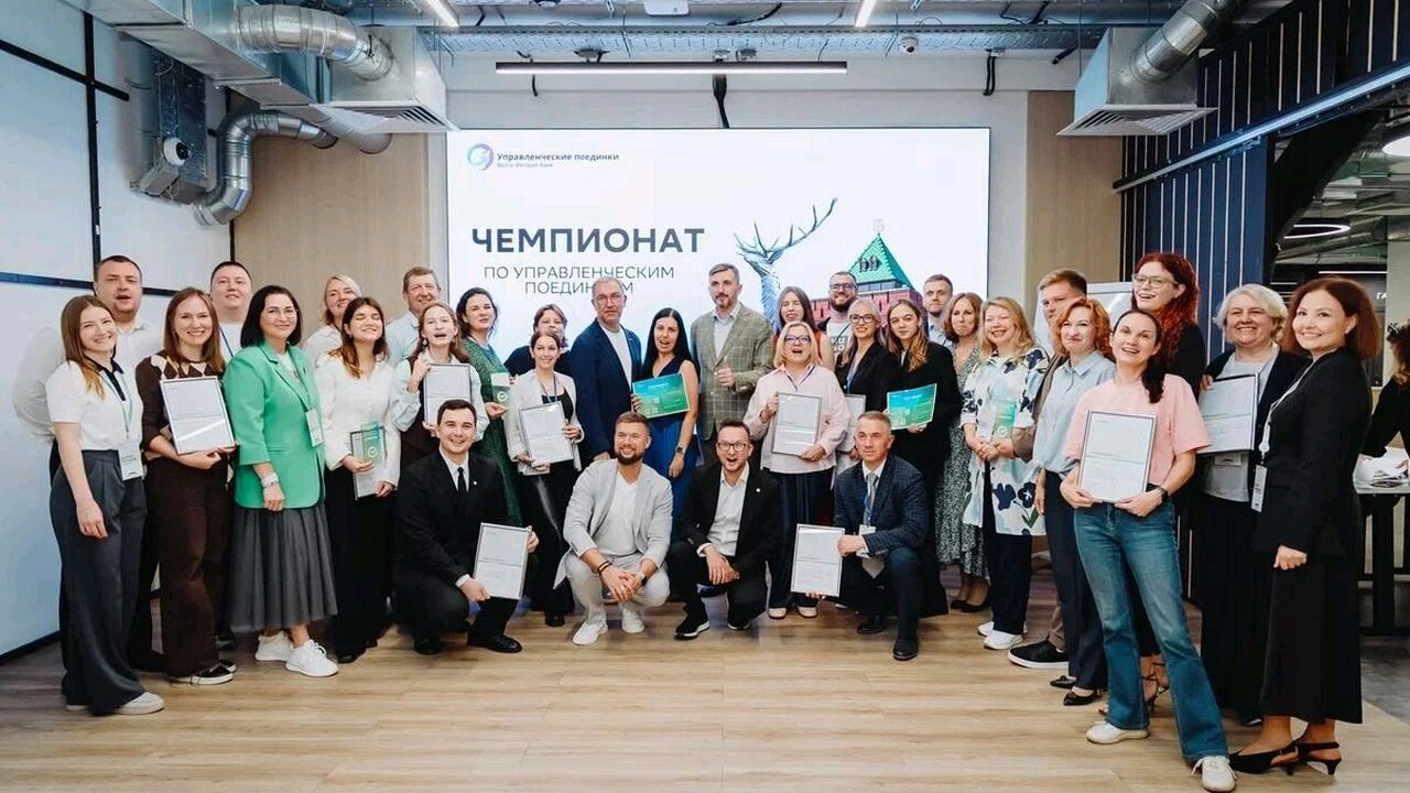 Победителем интеллектуальных соревнований стала...