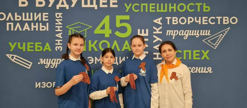 Шесть школ Чувашии получили почетные знаки от Р...