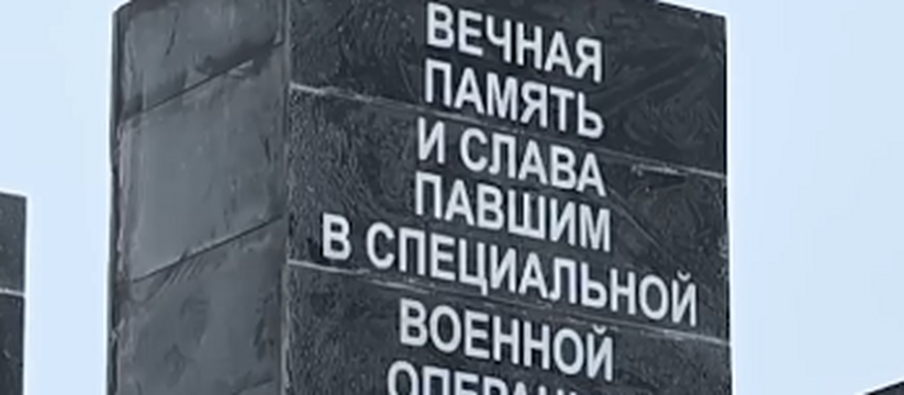 В Чебоксарах открыли два памятника