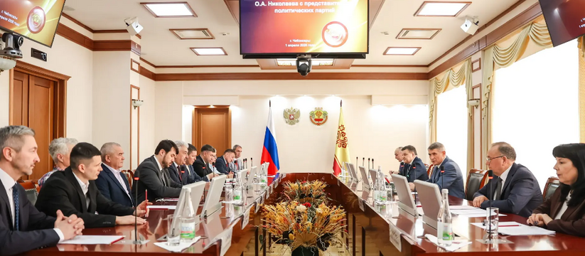 Глава Чувашии встретился с представителями поли...