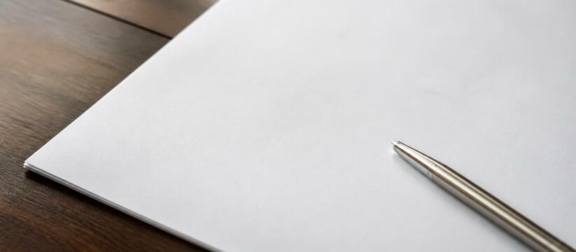 Ярмарка вакансий в Ядрине: 102 предложения от п...