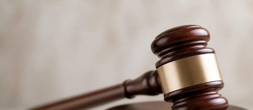 Бывшего полицейского из Чувашии оштрафовали на ...