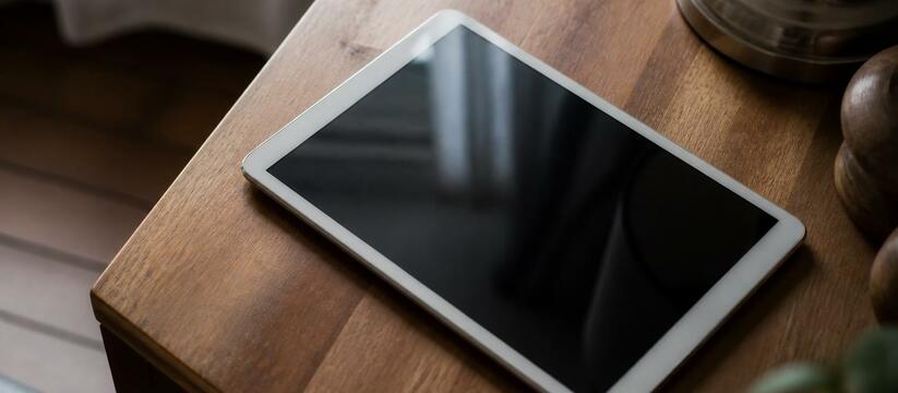 Нашли старый iPad? Не подключайте его к своим п...