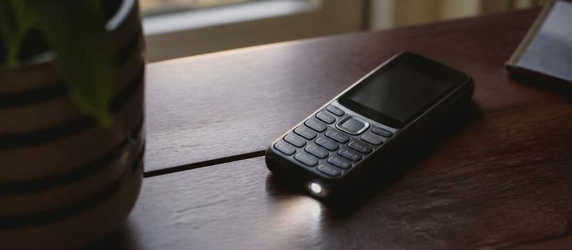 Nokia 300 Charge: ретро-телефон с фонариком и б...