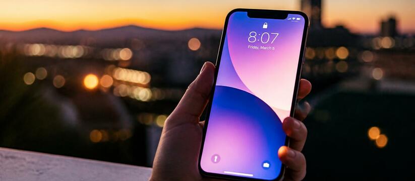 iPhone 17 подорожает? Покупайте сейчас, пока не...