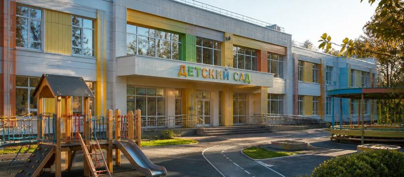 В Чебоксарах открылся новый детский сад