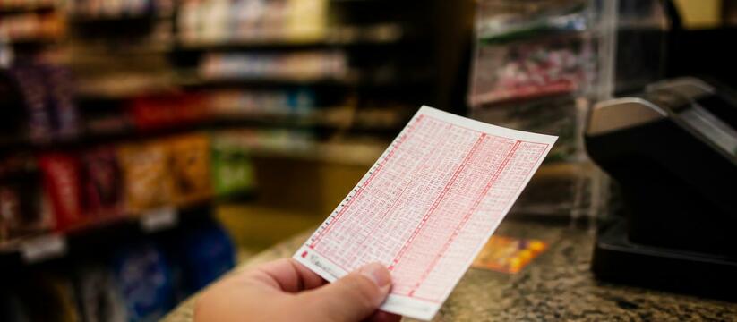 Билет за 600 рублей принес жителю Чувашии 5 мил...