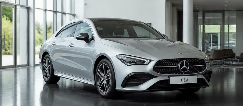 Mercedes-Benz CLA 2020 года продают за 4,5 млн ...