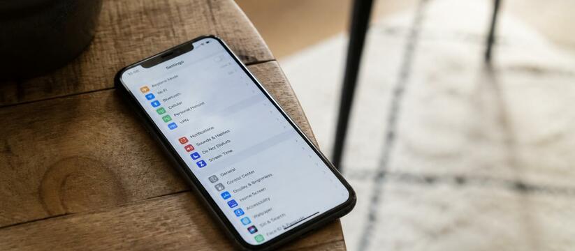 5 скрытых функций iPhone, которые пригодятся ка...