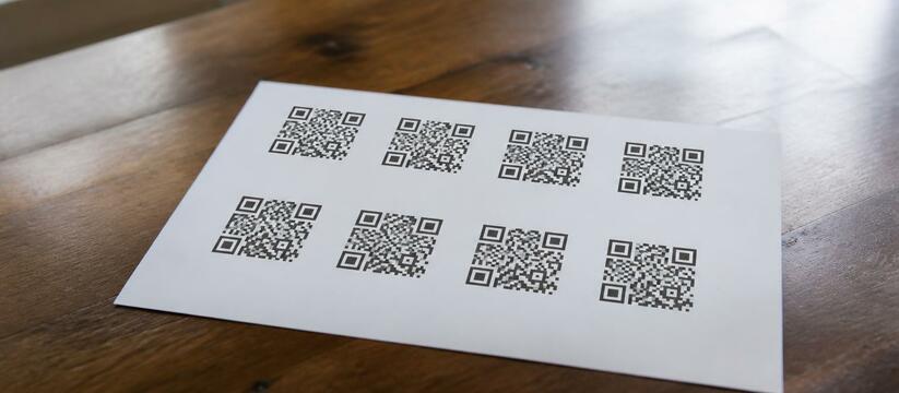Блогер уместил целую песню в восемь QR-кодов на...