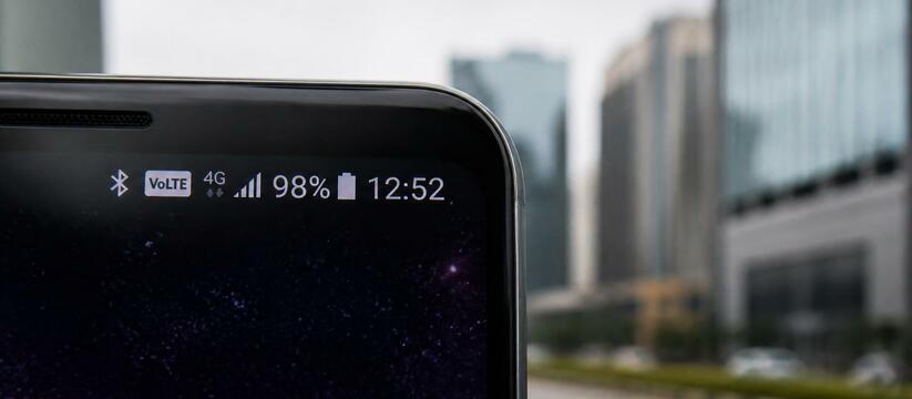 Что означает значок VoLTE в вашем смартфоне