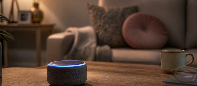 Что означает синий индикатор на колонке Alexa