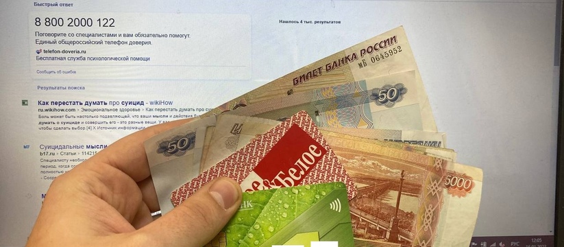 Указ подписан. Всех, кто получает пенсию на банковскую карту, ждет новое правило уже с 18 февраля