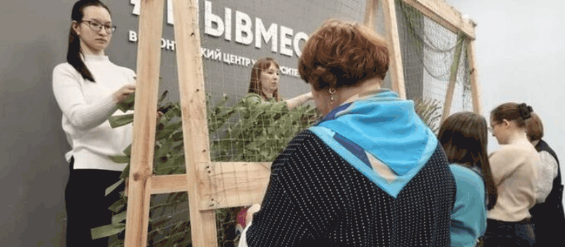 В Чувашии госслужащие сплели 72 квадратных метр...