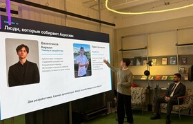 Студенты из Чувашии представили свои проекты по...