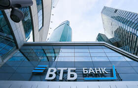 Смелые решения и новые траектории для экономики...