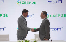 Сбер2В переведёт управленческую отчётность ГК Т...
