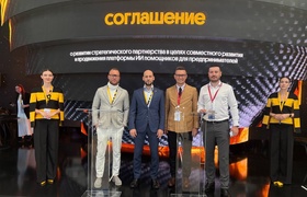 Билайн Big Data & AI и GPTunneL объявили о стра...