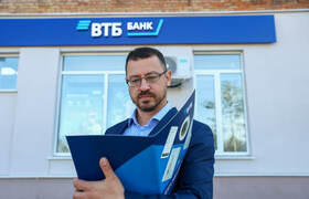 ВТБ и Туту рассказали, куда этим летом поедут с...