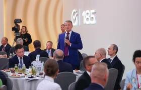 Герман Греф: Предприниматели — основа экономики...