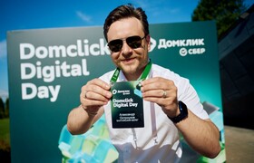 Domclick Digital Day: что ожидать чебоксарцам о...