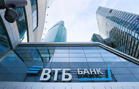 ВТБ определил распространенные схемы мошенничес...