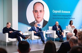 На «Молочном форуме Волго-Вятского региона» обс...