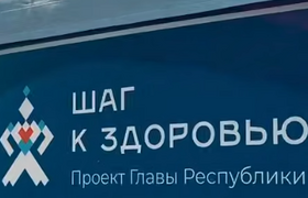 В Чувашии все лето будут работать пункты здоровья