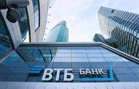 ВТБ планирует запустить сервис оплаты по QR-код...
