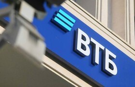 ВТБ обслуживает более 3 млн пенсионеров