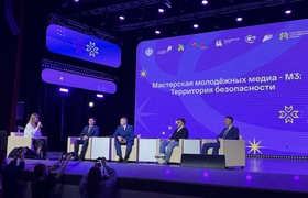 При поддержке экспертов Сбера прошла сессия по ...