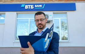 Аналитики ВТБ спрогнозировали, сколько компании...