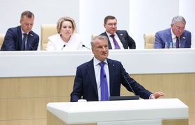 Герман Греф рассказал сенаторам о глобальных вы...