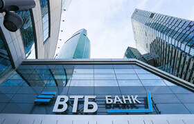 ВТБ отменил обязательные комиссии для застройщи...