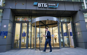 ВТБ повышает ставки по вкладам