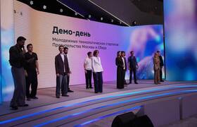 Правительство Москвы и Сбер подвели итоги демод...