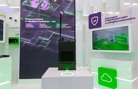Бизнес-сообществу презентовали мобильный спутни...