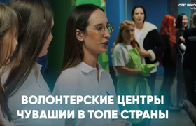 Олег Николаев поздравил молодежь с Днем студенч...