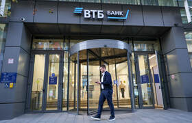 ВТБ: у мошенников начался горячий туристический...
