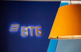ВТБ начал работать по расширенной госпрограмме ...