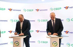 Новые горизонты развития: Сбер и «МЕГАМИКС» объ...