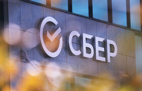 ГигаЧат от Сбера станет ИИ-помощником участнико...