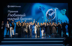 100 миллионов рублей для 100 победителей: итоги...