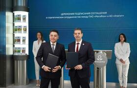В России запустят первую Private 5G в промышлен...