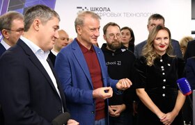 Школа цифровых технологий «Школа 21» открылась ...
